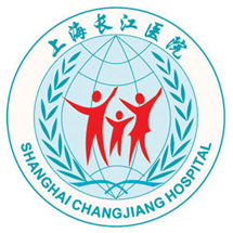 上海長江醫院